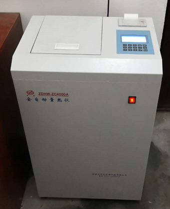 ZDHW-zc4000A.png